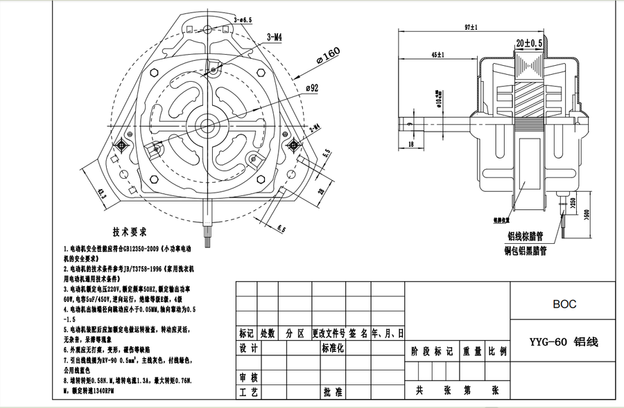 80f8963ab47c45fb5a14e6a09a9ae3e2.png